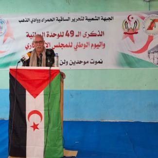 "The historic Bentili Conference was a turning point in the history of the Sahrawi people" (President Brahim Ghali)