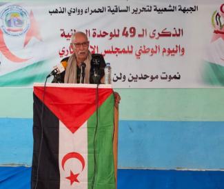 CJEU ruling supports truth about Western Sahara