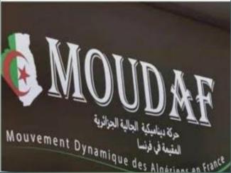 Le MOUDAF exprime son indignation face au soutien de la France au prétendu "plan d'autonomie" pour le Sahara Occidental 