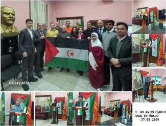 Celebration of 48th anniversary of proclamation of Sahrawi Republic in Moscow