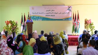 Minister of Education: We are moving towards achieving quality education