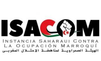 منظمة حقوقية صحراوية  تدين الممارسات التعسفية للاحتلال المغربي في حق الصحراويين