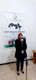 Algerian National Construction Movement party renews support for Sahrawi people's struggle