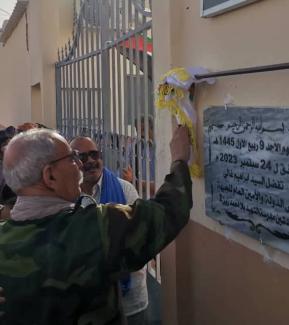 Inaugurada nueva escuela primaria en los Campamentos de Refugiados Saharauis