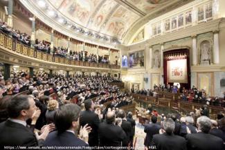  Парламент Испании проголосовал за предложение, корректирующее позицию правительства по вопросу Западной Сахары 