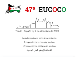 وفد من اللجنة الجزائرية للتضامن مع الشعب الصحراوي يشارك في الندوة ال47 للتنسيقية الاوروبية للتضامن مع الشعب الصحراوي 