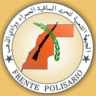 جبهة البوليساريو: الشعب الصحراوي سيواصل كفاحه المشروع من أجل الحرية والاستقلال (بيان) 