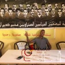 Preso político saharaui inicia huelga de hambre de advertencia 