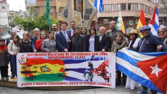 La Embajada de la RASD en Bolivia participa de la conmemoración del 172º aniversario del natalicio de José Martí