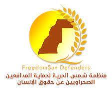 Sahrawi human rights organization condemns increasing attempts to exterminate Sahrawi activists