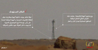 الجيش الصحراوي ينشر صورا تظهر استهداف غرفة تحكم وسيطرة خاصة بالكاميرات الحرارية و أجهزة الاستشعار بجدار الذل والعار المغربي  