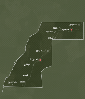 Новые атаки СНОА марокканского противника в секторе Фарсия 