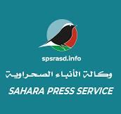 Agencia Saharaui de Noticias: 25 años al servicio de la lucha del pueblo saharaui