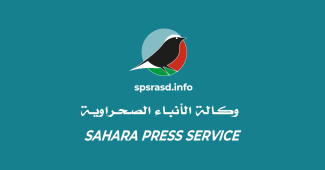 Sahrawi News Agency: 25 years of service to Sahrawi people struggle