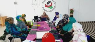 الاتحاد الوطني للمرأة الصحراوية يعقد اجتماعا تقييميا