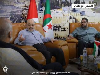المدير الوطني للتجهيز يستقبل من طرف رئيس جمعية البركة الجزائرية