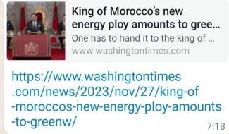 Марокко стремится "озеленить" свою оккупацию Западной Сахары с помощью проектов ветроэнергетики 