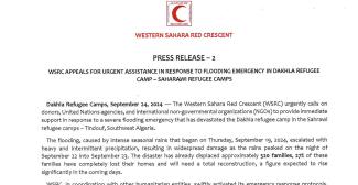 Sahrawi Red Crescent calls for urgent assistance to respond to floods in the Sahrawi refugee camps (Press Release)